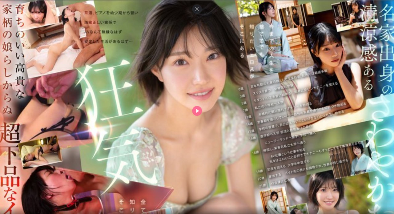 亚洲人成图片网站S1ガールズコレクションシリーズ,BD国语高清手机免费观看